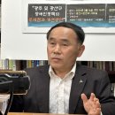 광주광역시지체장애인협회 이미지