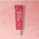 웰빙약국 이미지