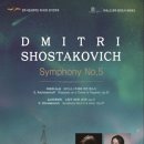 제162회 정기연주회 이미지