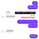 율선한자중국어일본어 | 넌 살아있는 게 팬써비스야