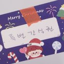 한마음매점 이미지