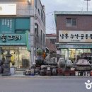 인사동 골동품거리 이미지