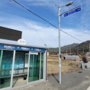 원동마을길 이미지