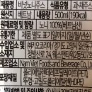 (주)올댓푸드 이미지