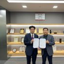 에스케이쉴더스 주식회사 이미지