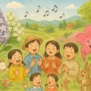 사랑의 노래(오월의 노래)-이민영 이미지