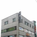 파파 빌리어드 이미지