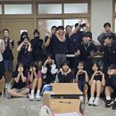 서귀포대신중학교 이미지