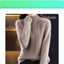 ㈜크로스파트너스 | 나바바 반폴라 니트 솔직후기! 50% 할인? 부드러움 실화냐? 데일리룩 꿀템 등극