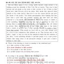 유니넷 이미지