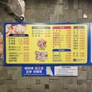 대천(목포) | 목포 조개구이 맛집 소문난조개구이｜평화광장 조개구이 끝판왕, 신선함이 남달랐던 후기