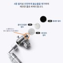 숨앤케어 네이버블로그