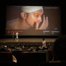 개인택시지부 | 2025 부국제 후기 - 3