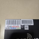 라디오마스터TX16S MK2 MAX ELRS AG01(메탈짐벌) 이미지