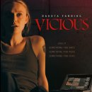 비셔스 | 영화 비셔스 결말 줄거리 후기 정보 Vicious 2025 다코타 패닝