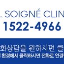 닥터스와니예 의원 이미지