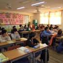안산 정지초등학교 경제교육 이미지