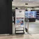 모던카프라자 | 수원역 타미야 프라모델 팩토리, 미니카 조립→7층 트랙까지! 아빠와 주말 실내 체험 코스 추천