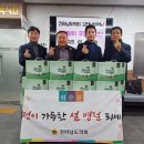 순천종합사회복지관 이미지