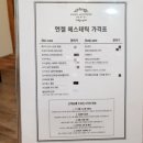 성현스킨케어