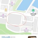 핸즈하우스