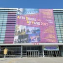 대은행정사사무소 이미지