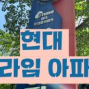 부동산24시공인중개사사무소 이미지