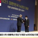 태봉축산