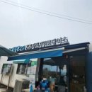 오성이공공팔 | 평택 오성강변 자전거 무료대여소 이용후기