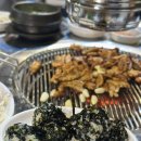 춤추는불닭발 이미지