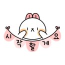 아메리칸버거클럽 이미지