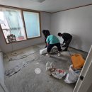 남양사이버아파트 이미지