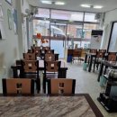 도남식당 이미지