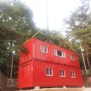 금곡동 9-3 이미지