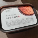 별빛담은마을 이미지