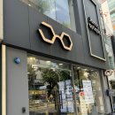 제임스옵티크(James Optique) 이미지