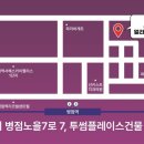 얼라인 짐 네이버블로그