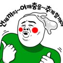 함양회수산 이미지