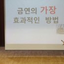 화성중학교 이미지