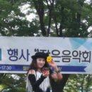 월미랜드 이미지