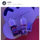 전자담배갤러리의정부