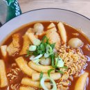 신참떡볶이 이미지