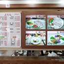본할머니보쌈