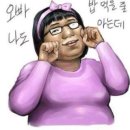 대박세차장 이미지
