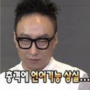 써티하우스 | [카타르 비행일지#32]오스트레일리아_퍼스