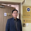 전문행정사 이미지