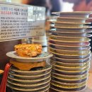 구리역사 화장실(1층) | 구리 회전초밥 맛집 스시마요 내돈내산 솔직후기