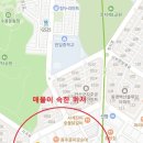 동명 당구장 이미지