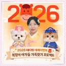 대실역남로4길 이미지