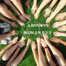 리치메이커 이미지